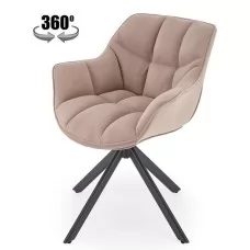 Стул HALMAR K610 бежевый/черный, поворотный