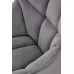 Стул HALMAR K610 серый/черный, поворотный