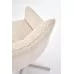 Стул HALMAR K614 CS бежевый/кашемир, поворотный