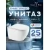 Унитаз Amore di Mare Lenza Tornado P252-T 52x36 сиденье дюропласт, микролифт (подвесной)