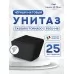 Унитаз Amore di Mare Tassaro Tornado P202MGR-T 36x52 сиденье дюропласт, микролифт, черный матовый (подвесной)