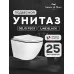 Унитаз Amore di Mare Delio P203LB 36x49 сиденье дюропласт, микролифт, белый с черным (подвесной)
