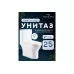 Унитаз Amore di Mare Tevere Tornado M618-T 37x67.5 сиденье Duroplast, микролифт, белый (напольный)
