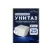 Унитаз Amore di Mare Tassaro Tornado P202-T 36x52 сиденье Duroplast, микролифт, белый (подвесной)
