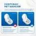 Унитаз Amore di Mare Temo Bidet P322X 36x53 с функцией биде, сиденье дюропласт, микролифт, белый (подвесной)