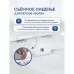 Унитаз Amore di Mare Delio Tornado Bidet P203X 36x49 с функцией биде, сиденье дюропласт, микролифт, белый (подвесной)