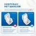 Унитаз Amore di Mare Tronto N900 36,5x65 сиденье Duroplast, микролифт, белый (напольный)