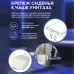Унитаз Amore di Mare Delio Tornado P203MW-T 36x49 сиденье дюроласт, микролифт, белый матовый (подвесной)