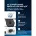 Унитаз Amore di Mare Tassaro Tornado P202MGR-T 36x52 сиденье дюропласт, микролифт, серый матовый (подвесной)