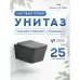Унитаз Amore di Mare Tassaro Tornado P202MGR-T 36x52 сиденье дюропласт, микролифт, серый матовый (подвесной)