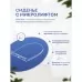 Унитаз Amore di Mare Delio Tornado Bidet P203X 36x49 с функцией биде, сиденье дюропласт, микролифт, белый (подвесной)