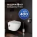 Унитаз Amore di Mare Delio Tornado Bidet P203X 36x49 с функцией биде, сиденье дюропласт, микролифт, белый (подвесной)
