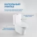 Унитаз Amore di Mare Nera N902 38x68,5 сиденье Duroplast, микролифт, белый (напольный)