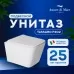 Унитаз Amore di Mare Tassaro P202 36x52 сиденье Duroplast, микролифт, белый (подвесной)