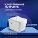 Унитаз Amore di Mare Garda Bidet P310X 34x51,5 с функцией биде, сиденье дюропласт, белый (подвесной)