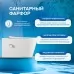 Унитаз Amore di Mare Temo Bidet P322X 36x53 с функцией биде, сиденье дюропласт, микролифт, белый (подвесной)