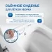 Унитаз Amore di Mare Garda Bidet P310X 34x51,5 с функцией биде, сиденье дюропласт, белый (подвесной)