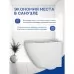 Унитаз Amore di Mare Delio Tornado Bidet P203X 36x49 с функцией биде, сиденье дюропласт, микролифт, белый (подвесной)