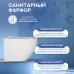 Унитаз Amore di Mare Delio Tornado P203MW-T 36x49 сиденье дюроласт, микролифт, белый матовый (подвесной)