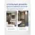 Унитаз Amore di Mare Lenza Tornado Bidet P252X-T 36x52 с функцией биде, сиденье дюропласт, микролифт, белый глянец (подвесной)
