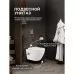 Унитаз Amore di Mare Lenza Tornado Bidet P252X-T 36x52 с функцией биде, сиденье дюропласт, микролифт, белый глянец (подвесной)