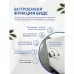 Унитаз Amore di Mare Delio Tornado Bidet P203X 36x49 с функцией биде, сиденье дюропласт, микролифт, белый (подвесной)