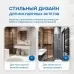Унитаз Amore di Mare Temo Bidet P322X 36x53 с функцией биде, сиденье дюропласт, микролифт, белый (подвесной)
