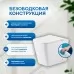Унитаз Amore di Mare Brenta PR700 36x56,5 сиденье Duroplast, микролифт (приставной)