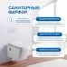 Унитаз Amore di Mare Garda Bidet P310X 34x51,5 с функцией биде, сиденье дюропласт, белый (подвесной)