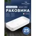 Умывальник Amore di Mare Bella 80411-RR 80x37 белый
