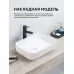 Умывальник Amore di Mare Bella 50409-RR 50,5x37 белый