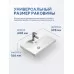 Умывальник Amore di Mare Cavo 60207-RR 60,8х39,8 белый