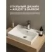 Умывальник Amore di Mare Cavo 60207-RR 60,8х39,8 белый