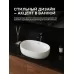 Умывальник Amore di Mare Vivaro 61301-OL 61х42 белый