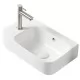 Умывальник Amore di Mare Ponza 45801-RR 45х26,5 белый