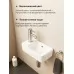 Умывальник Amore di Mare Ponza 45801-RR 45х26,5 белый