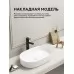 Умывальник Amore di Mare Bella 60401-OL 60,8x38,5 белый