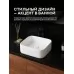 Умывальник Amore di Mare Bella 37408-SE 37,5x37,5 белый