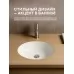 Умывальник Amore di Mare CARRI 50104-OL 50x40 белый