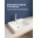 Умывальник Amore di Mare Cavo 60203-RR 60x46 белый