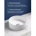 Умывальник Amore di Mare Bella 30402-RD 30,1x30,1 белый