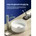 Умывальник Amore di Mare Bella 30402-RD 30,1x30,1 белый