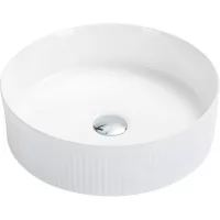Умывальник Amore di Mare Ustica 41602-RD 41,5x41,5 белый Умывальник Amore di Mare Ustica 41602-RD 41,5x41,5 белый
