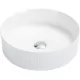 Умывальник Amore di Mare Ustica 41602-RD 41,5x41,5 белый