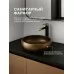 Умывальник Amore di Mare Vulcano 36701-RD 36х36 бронза