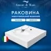 Умывальник Amore di Mare Juve 500 UGJ6050 60х50 белый