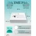 Умывальник Amore di Mare Juve 500 UGJ6050 60х50 белый