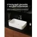Умывальник Amore di Mare Vivaro 70304-RR 70,5x38 белый