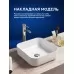 Умывальник Amore di Mare Vivaro 38311-SE 38,5x38,5 белый