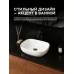 Умывальник Amore di Mare Vivaro 45307-RR 45,5x32,5 белый